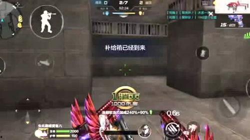 手游cf最新爆料生化