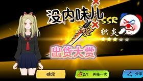 忍界最新爆料视频大全集,最新爆料视频大全集深度解析