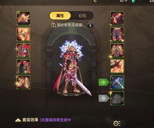 地下城勇士手游最新爆料,神秘职业登场，冒险新篇章即将开启！