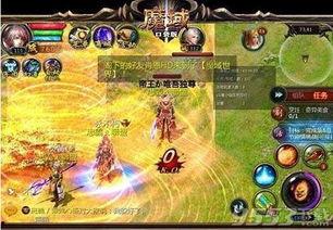 魔域娱乐最新爆料,最新爆料背后的惊人真相