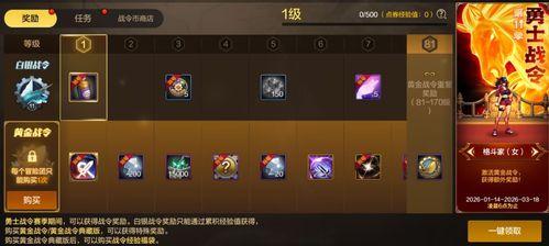 地下城手游最新爆料,神秘副本、全新职业，探索未知世界！