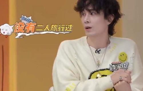 戚薇爆料夫妻视频大全最新,独家视频全集曝光