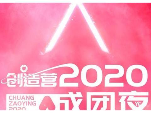九柒最新爆料消息新闻视频