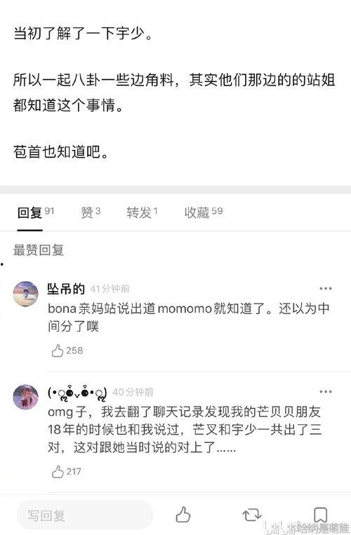 最新爆料吃瓜网址大全,一网打尽全网热门爆料