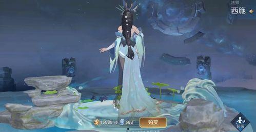 王者皮肤最新爆料西施