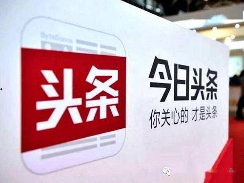 威海今日头条最新爆料群,群内热议事件揭秘，真相即将揭晓！