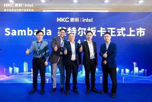 滁州惠科爆料最新消息新闻,揭秘项目进展与未来规划