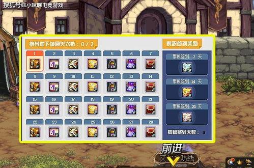 最新利刃宝珠爆料,神秘力量觉醒，探寻宝藏之旅即将开启！