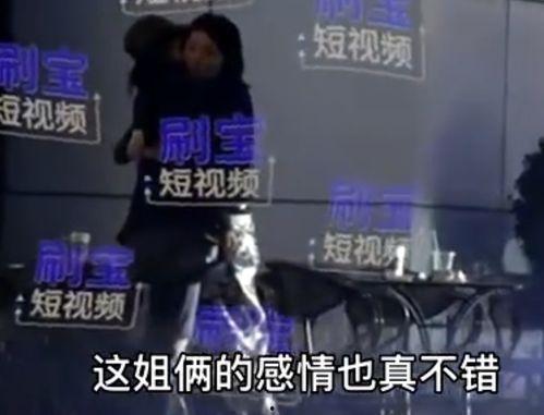 赵薇八卦最新爆料视频播放,幕后真相大曝光！