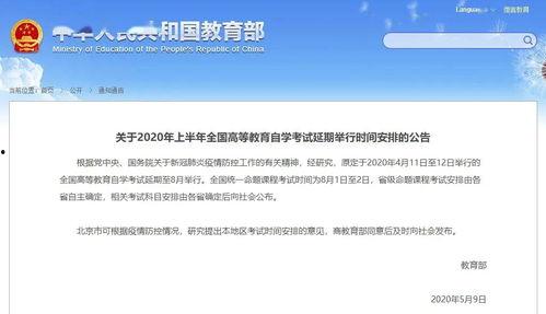 泉州私信爆料案件最新,揭秘背后惊人真相
