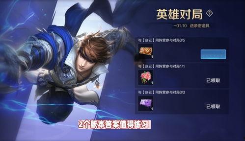 碎片商店2024年最新爆料