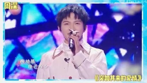 小八卦最新爆料刘宇宁