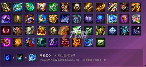 金铲铲最新小小英雄爆料2025,神秘英雄登场，战局再掀风云