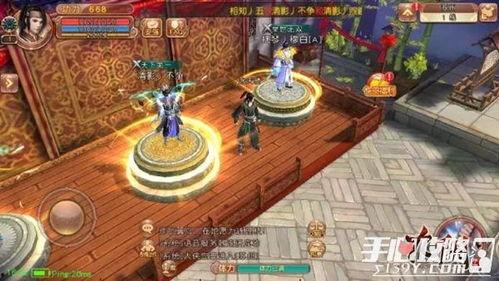 针锋对决最新爆料