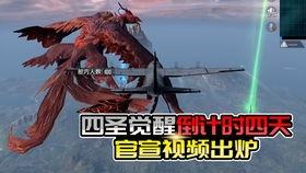 军需爆料最新消息在哪看,揭秘获取途径