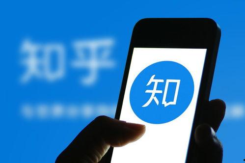 知乎最新爆料新闻,知乎最新爆料，行业巨头内幕首次曝光！