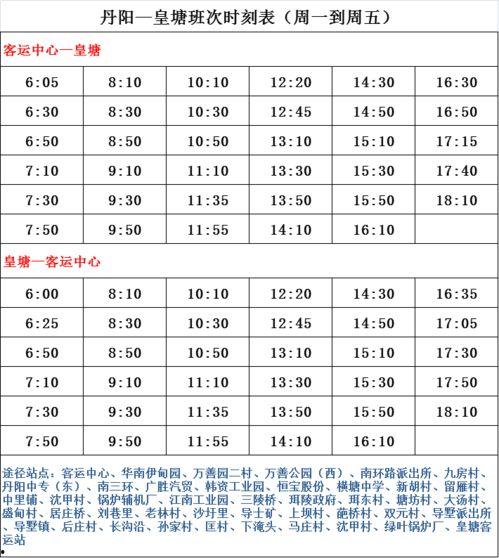 杭州爆料名人名单最新,网络舆论场的新动向与焦点人物