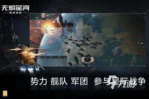 端游最新大爆料手游下载,手游版全新爆料抢先看！