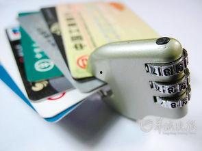 信用卡最新爆料消息,揭秘行业变革与用户权益新动态