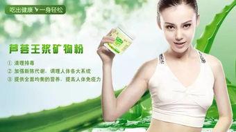 无敌传媒最新爆料