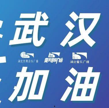 孝感爆料新闻最新情况,突发事件引发社会关注