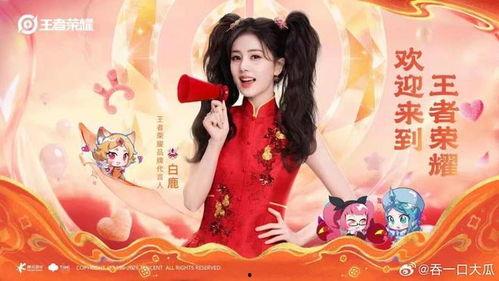 常州白鹿爆料事件最新,揭秘背后真相与网络舆论风暴